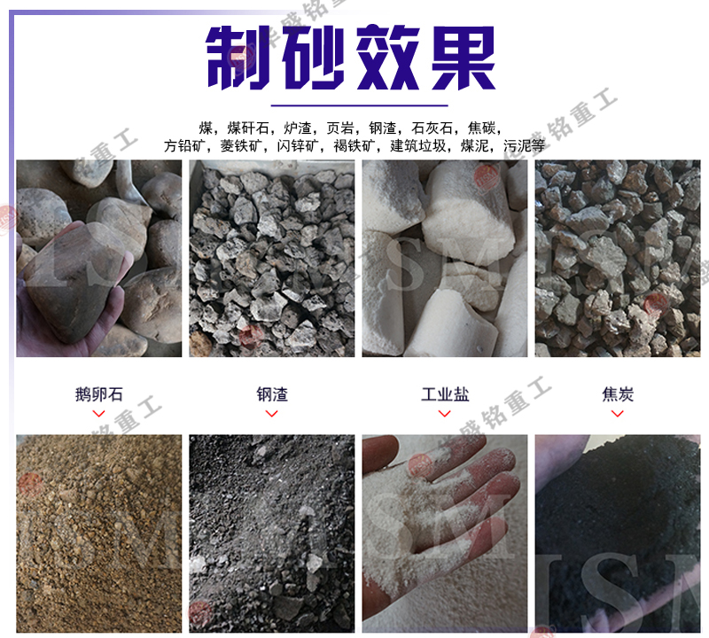 1416型雙級(jí)錘式破碎機(jī)時(shí)產(chǎn)量如何？適合處理耐火磚嗎？